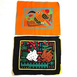 Vintage Kuna Mola Textile Panels Pair Folk Art Animals